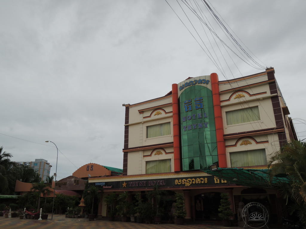 فندق باتامبانغفي  Thy Ny المظهر الخارجي الصورة